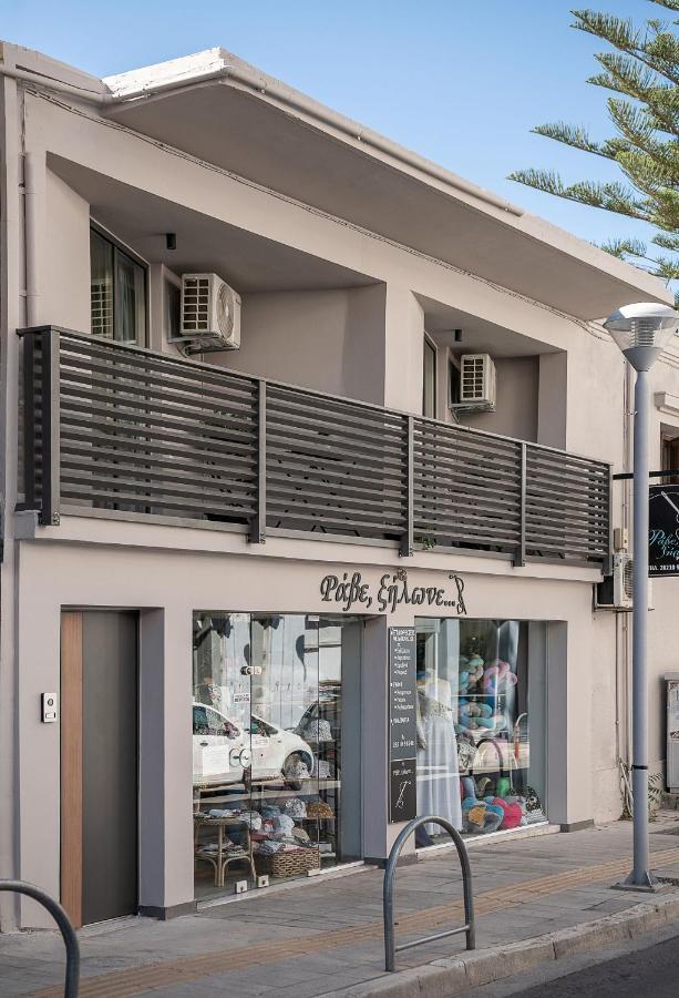 Elvira City Apartment ハニア エクステリア 写真